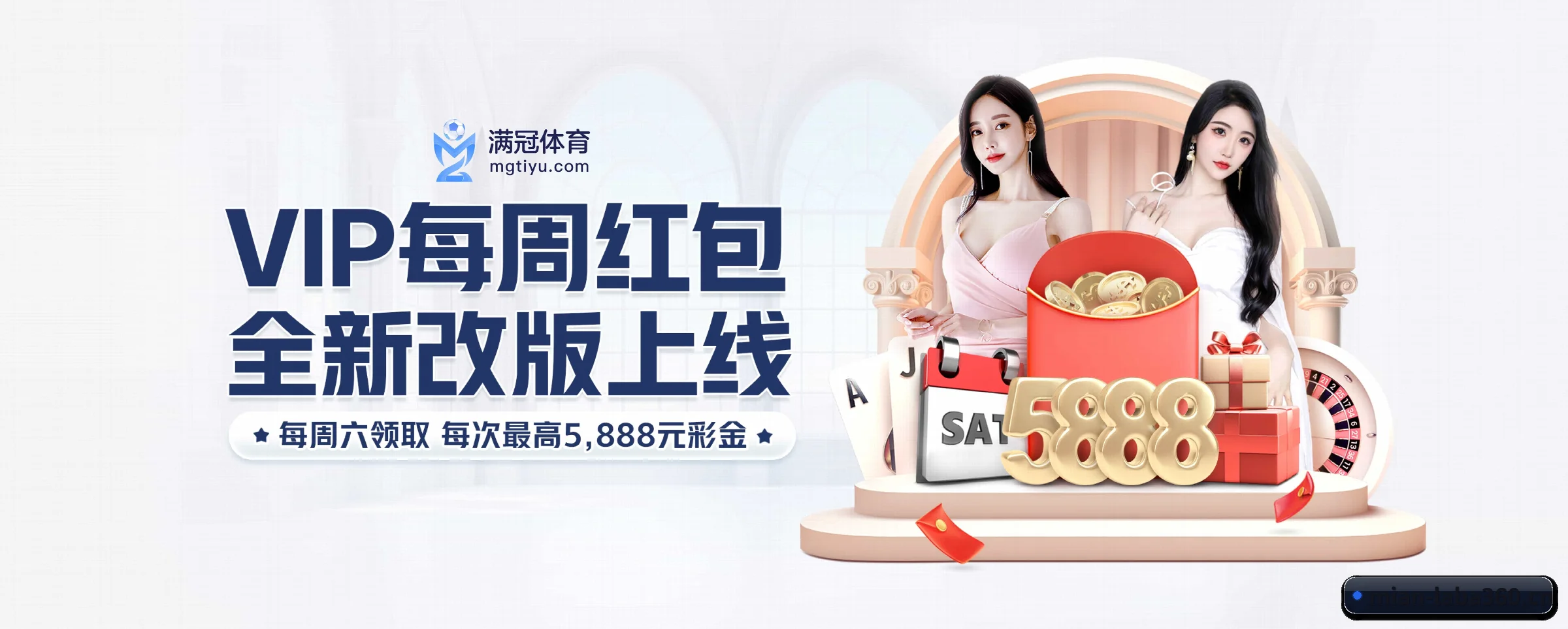 系统革新 - 自主研发分布式高并发架构上线,实现全终端零延迟数据交互与全防护加密。